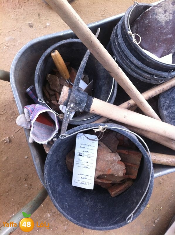 atahrslotanozha430 (2).JPG